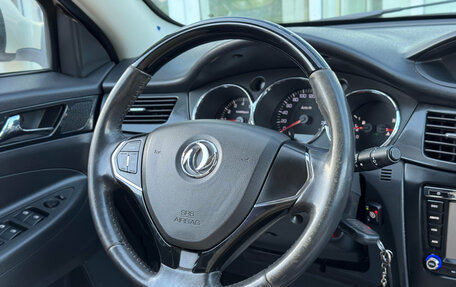 DongFeng H30 Cross, 2015 год, 435 000 рублей, 11 фотография