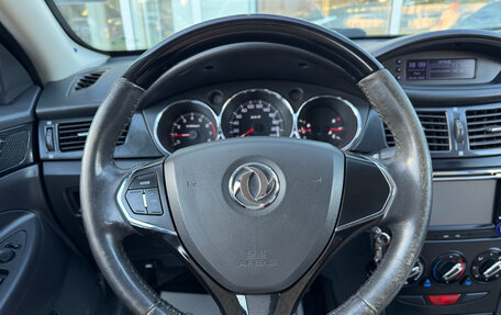 DongFeng H30 Cross, 2015 год, 435 000 рублей, 18 фотография