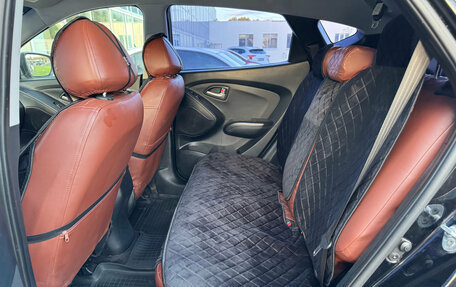 Hyundai ix35 I рестайлинг, 2013 год, 1 095 000 рублей, 7 фотография