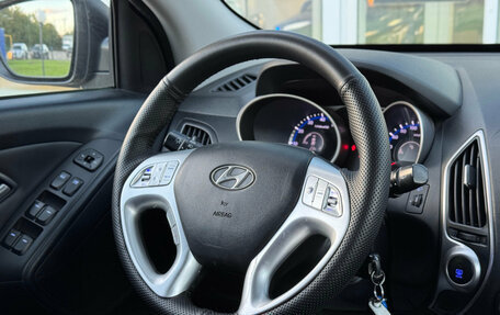 Hyundai ix35 I рестайлинг, 2013 год, 1 095 000 рублей, 10 фотография