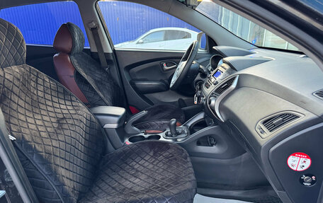 Hyundai ix35 I рестайлинг, 2013 год, 1 095 000 рублей, 12 фотография