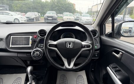 Honda Insight II рестайлинг, 2010 год, 697 000 рублей, 10 фотография