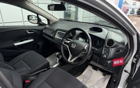 Honda Insight II рестайлинг, 2010 год, 697 000 рублей, 11 фотография