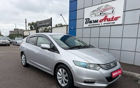 Honda Insight II рестайлинг, 2010 год, 697 000 рублей, 1 фотография