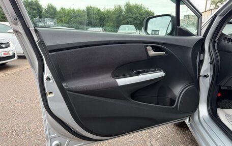 Honda Insight II рестайлинг, 2010 год, 697 000 рублей, 18 фотография