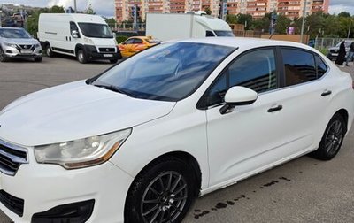 Citroen C4 II рестайлинг, 2013 год, 550 000 рублей, 1 фотография