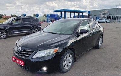 Toyota Camry, 2010 год, 1 100 000 рублей, 1 фотография