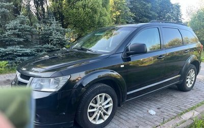 Fiat Freemont, 2013 год, 750 000 рублей, 1 фотография