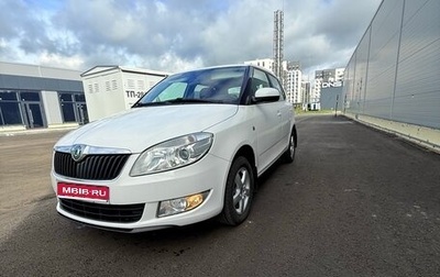 Skoda Fabia II, 2012 год, 770 000 рублей, 1 фотография