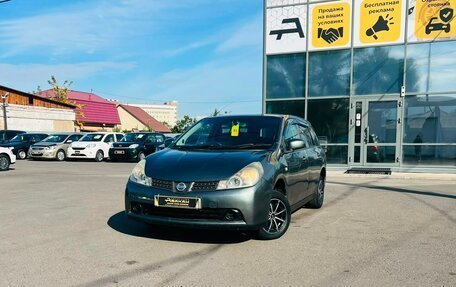 Nissan Wingroad III, 2006 год, 559 000 рублей, 1 фотография