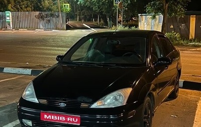 Ford Focus IV, 2001 год, 150 000 рублей, 1 фотография