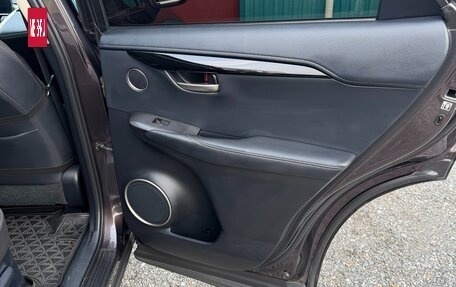 Lexus NX I, 2015 год, 2 490 000 рублей, 7 фотография