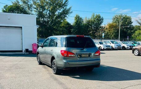 Nissan Wingroad III, 2006 год, 559 000 рублей, 8 фотография