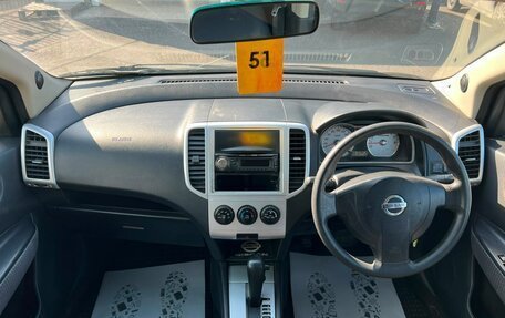 Nissan Wingroad III, 2006 год, 559 000 рублей, 15 фотография