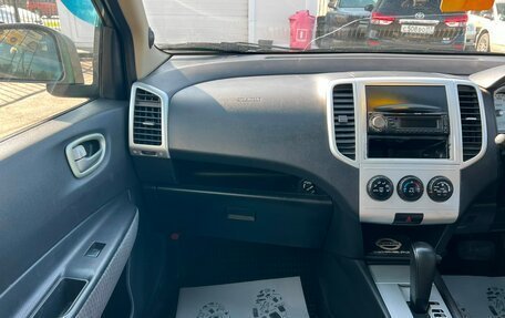 Nissan Wingroad III, 2006 год, 559 000 рублей, 18 фотография