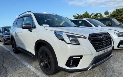 Subaru Forester, 2022 год, 2 034 911 рублей, 1 фотография