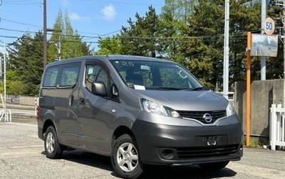 Nissan NV200, 2018 год, 943 911 рублей, 1 фотография