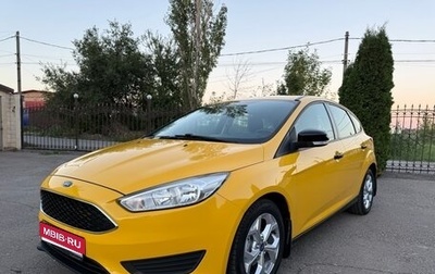 Ford Focus III, 2017 год, 1 050 000 рублей, 1 фотография
