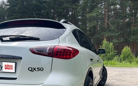 Infiniti QX50 I рестайлинг, 2016 год, 2 100 000 рублей, 8 фотография