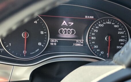 Audi A7, 2011 год, 3 000 000 рублей, 2 фотография