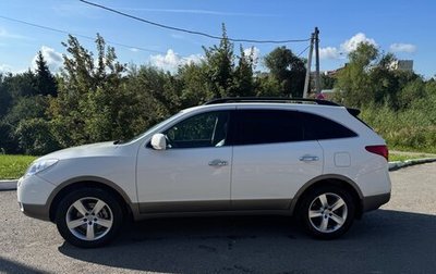Hyundai ix55, 2012 год, 1 500 000 рублей, 1 фотография