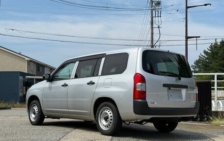 Toyota Probox I, 2022 год, 898 911 рублей, 2 фотография
