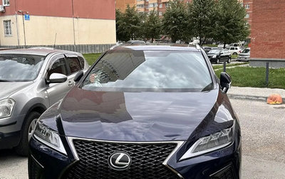 Lexus RX IV рестайлинг, 2020 год, 7 200 000 рублей, 1 фотография
