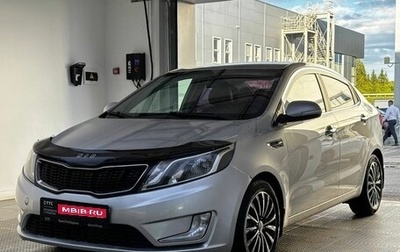 KIA Rio III рестайлинг, 2013 год, 949 000 рублей, 1 фотография