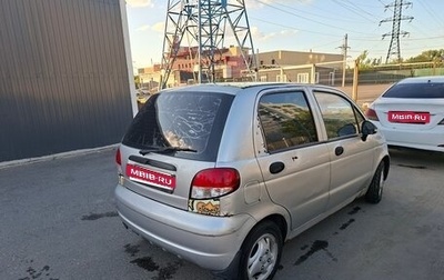 Daewoo Matiz I, 2012 год, 115 000 рублей, 1 фотография
