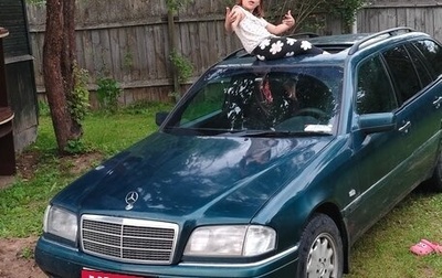 Mercedes-Benz C-Класс, 1997 год, 225 000 рублей, 1 фотография