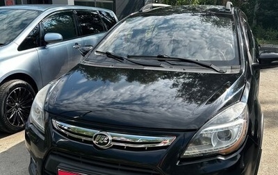 Lifan X50, 2015 год, 620 000 рублей, 1 фотография