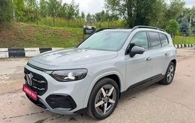 Mercedes-Benz GLB, 2026 год, 8 090 000 рублей, 1 фотография