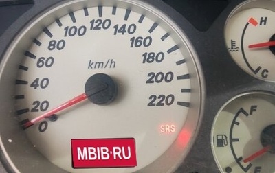 Mitsubishi Lancer IX, 2006 год, 220 000 рублей, 1 фотография