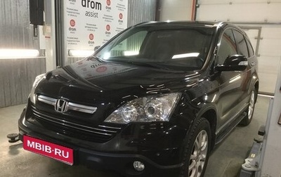 Honda CR-V III рестайлинг, 2008 год, 1 450 000 рублей, 1 фотография