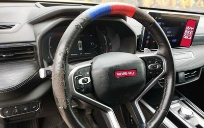 Haval Jolion, 2023 год, 926 350 рублей, 1 фотография