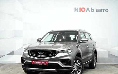 Geely Atlas, 2023 год, 2 500 000 рублей, 1 фотография