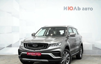 Geely Atlas, 2023 год, 2 500 000 рублей, 1 фотография