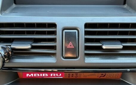 Mazda 3, 2008 год, 610 000 рублей, 13 фотография