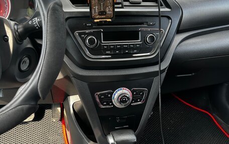 Lifan X50, 2015 год, 620 000 рублей, 4 фотография