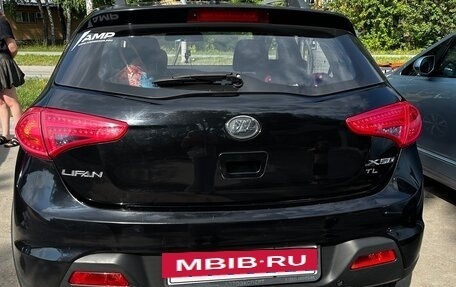 Lifan X50, 2015 год, 620 000 рублей, 3 фотография