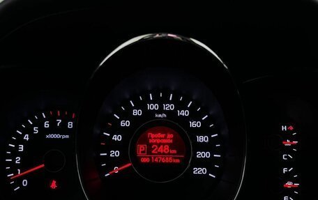 KIA Rio III рестайлинг, 2013 год, 949 000 рублей, 13 фотография