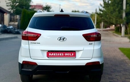 Hyundai Creta I рестайлинг, 2018 год, 1 850 000 рублей, 4 фотография