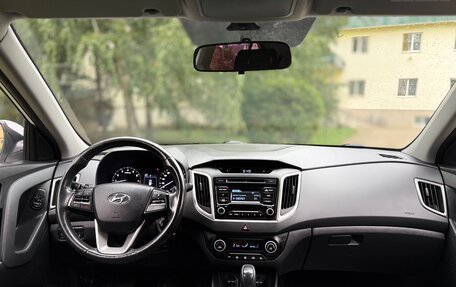 Hyundai Creta I рестайлинг, 2018 год, 1 850 000 рублей, 17 фотография