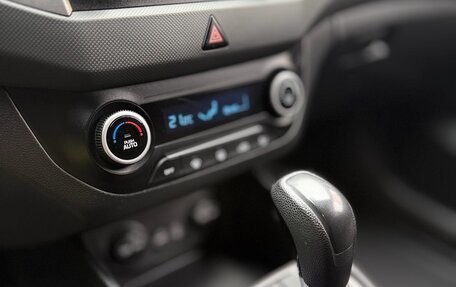Hyundai Creta I рестайлинг, 2018 год, 1 850 000 рублей, 15 фотография