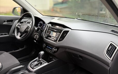 Hyundai Creta I рестайлинг, 2018 год, 1 850 000 рублей, 16 фотография