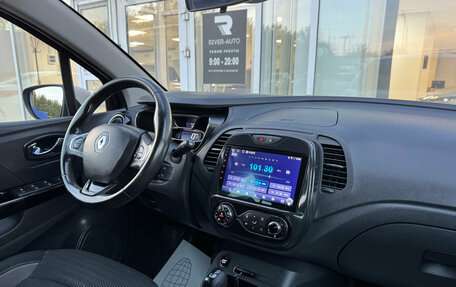 Renault Kaptur I рестайлинг, 2016 год, 1 060 000 рублей, 11 фотография