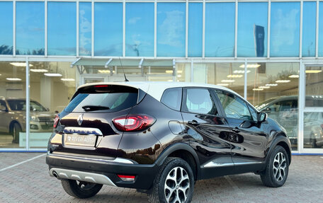 Renault Kaptur I рестайлинг, 2016 год, 1 060 000 рублей, 3 фотография