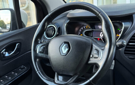 Renault Kaptur I рестайлинг, 2016 год, 1 060 000 рублей, 10 фотография