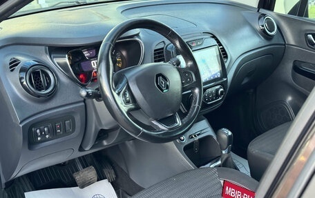 Renault Kaptur I рестайлинг, 2016 год, 1 060 000 рублей, 8 фотография