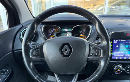Renault Kaptur I рестайлинг, 2016 год, 1 060 000 рублей, 19 фотография